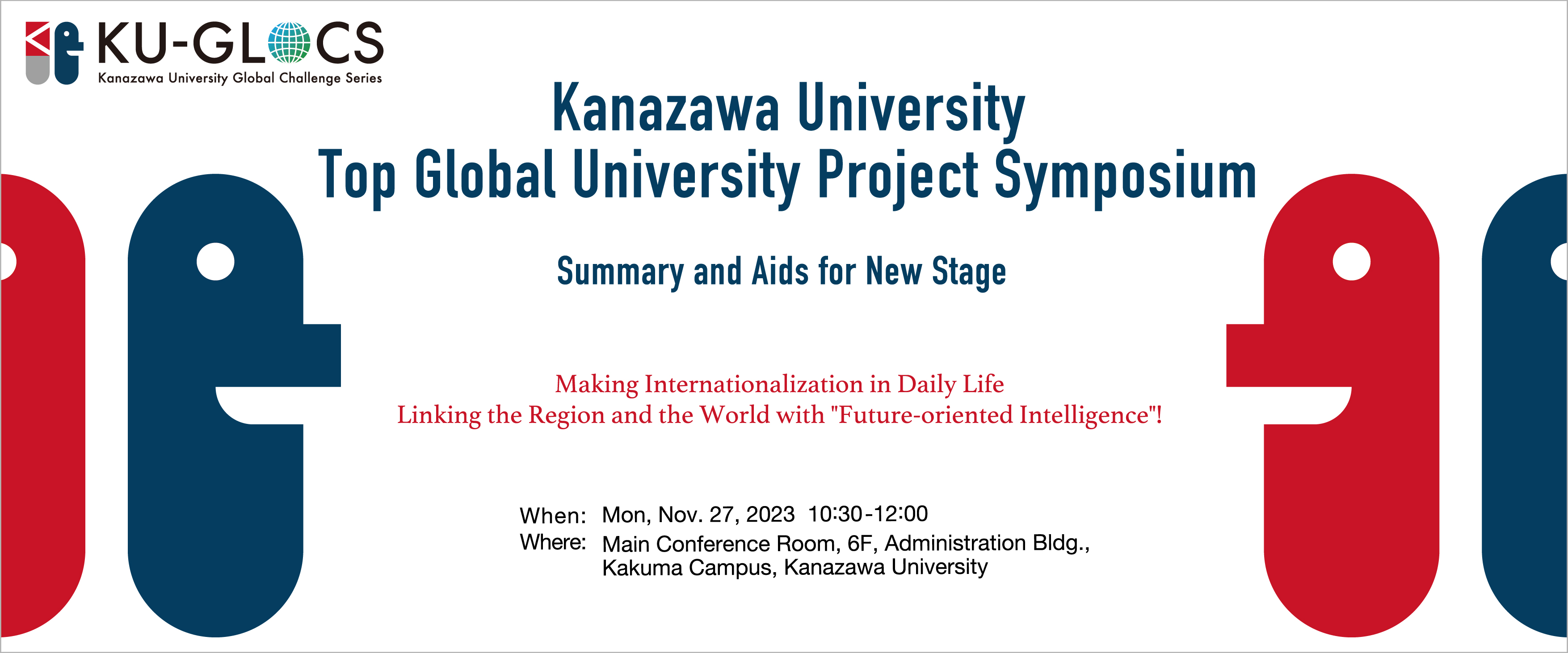 Kanazawa University Top Global University Project  Symposium